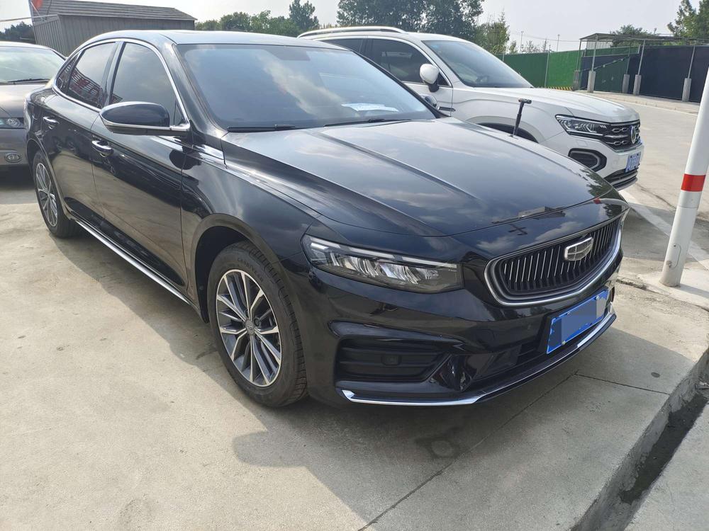 Geely Xingrui
