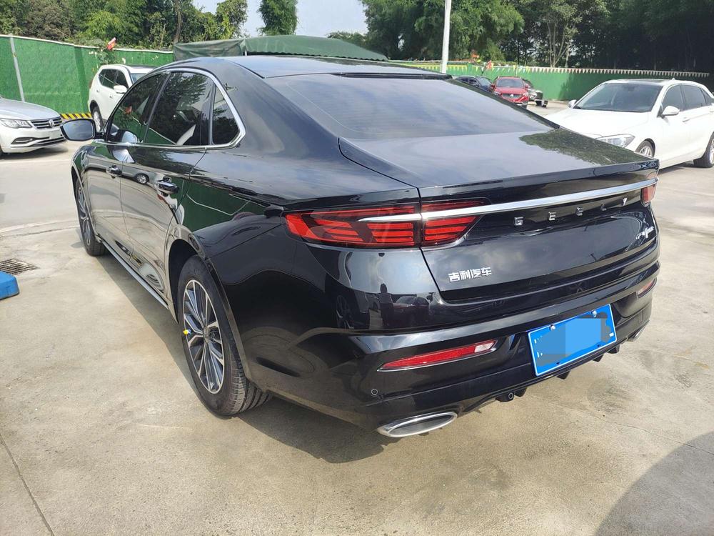 Geely Xingrui