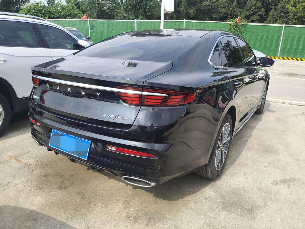 Geely Xingrui
