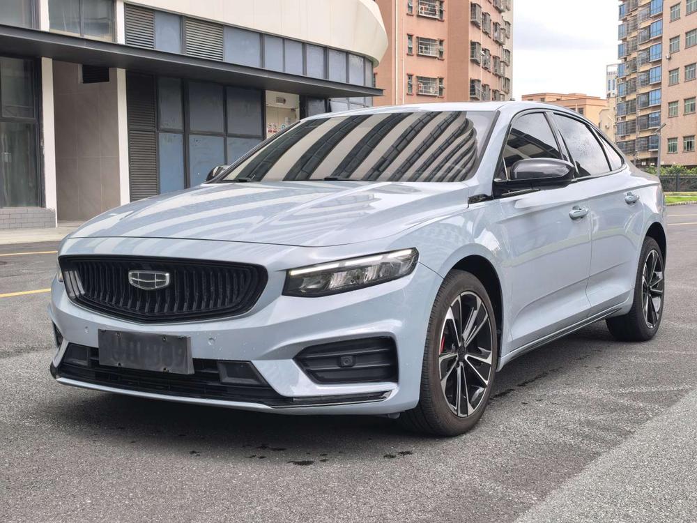 Geely Xingrui