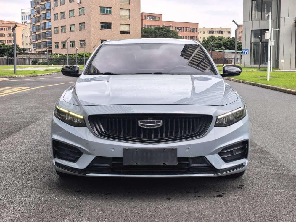 Geely Xingrui