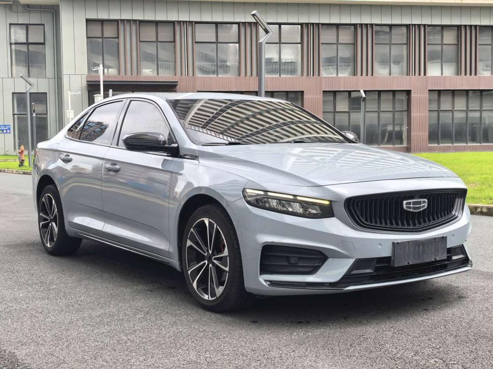 Geely Xingrui
