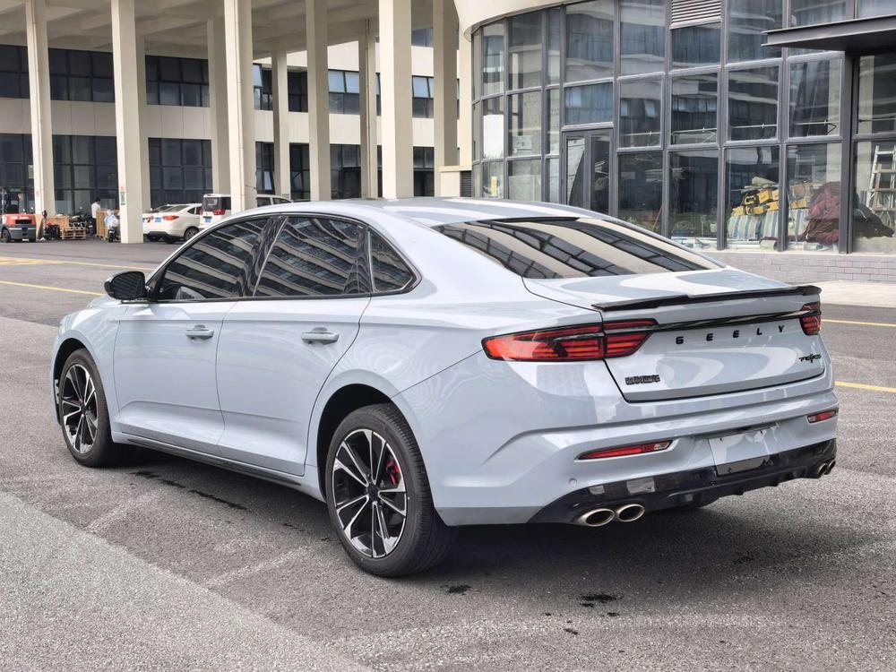 Geely Xingrui