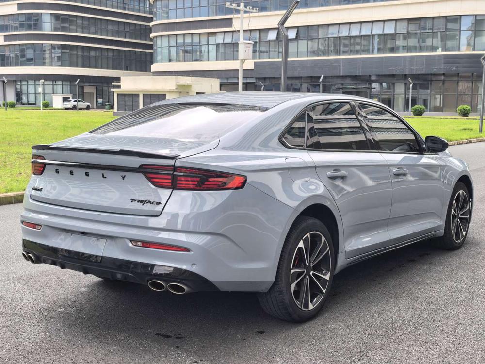 Geely Xingrui