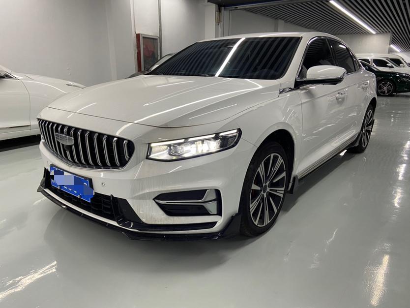Geely Xingrui