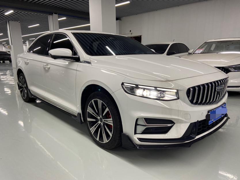Geely Xingrui
