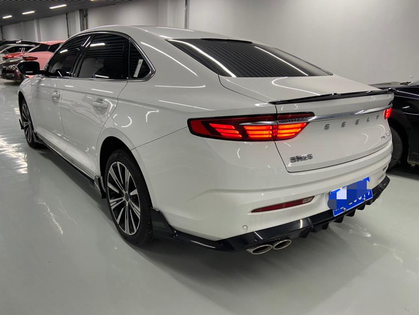 Geely Xingrui