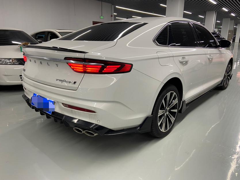 Geely Xingrui