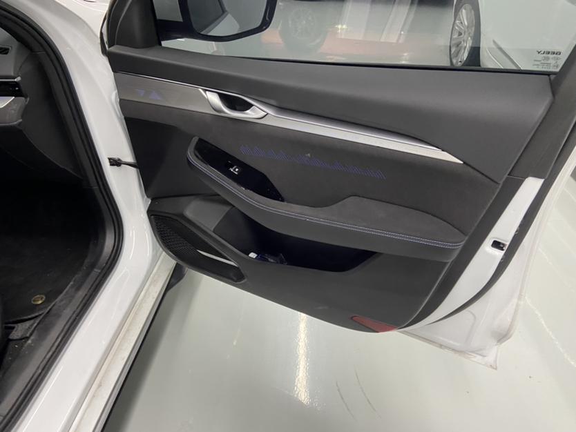 Geely Xingrui