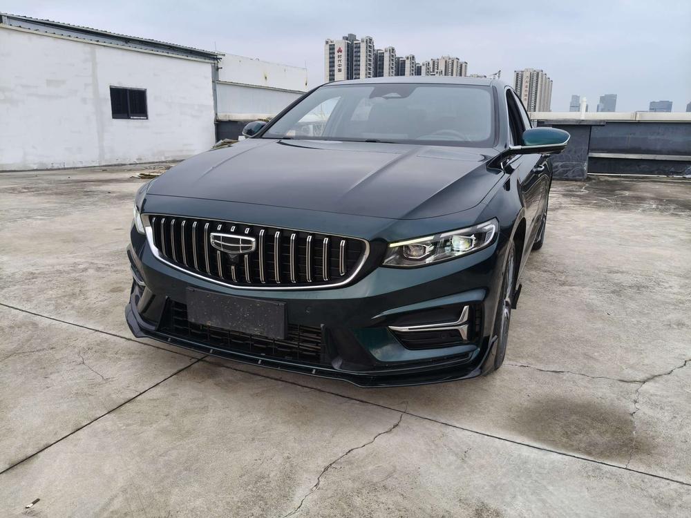 Geely Xingrui