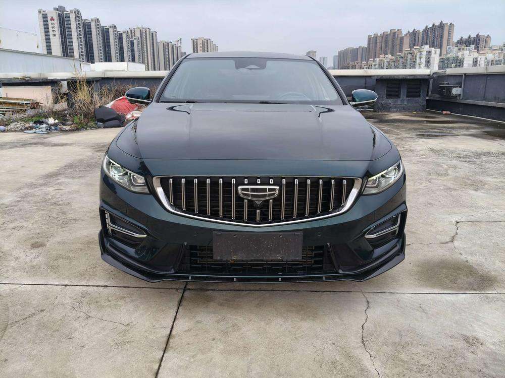 Geely Xingrui
