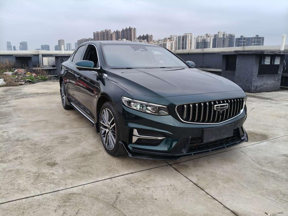 Geely Xingrui