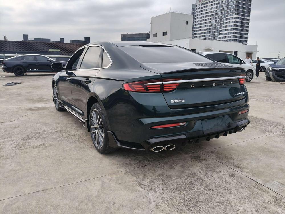 Geely Xingrui