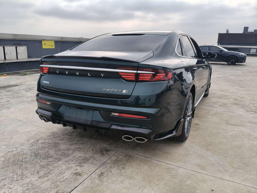 Geely Xingrui