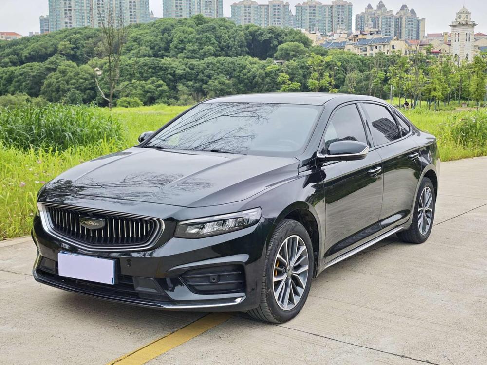 Geely Xingrui