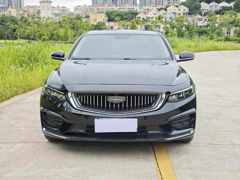 Geely Xingrui