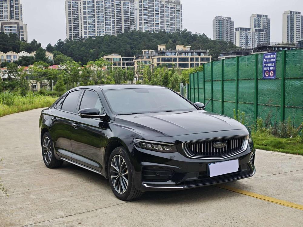 Geely Xingrui