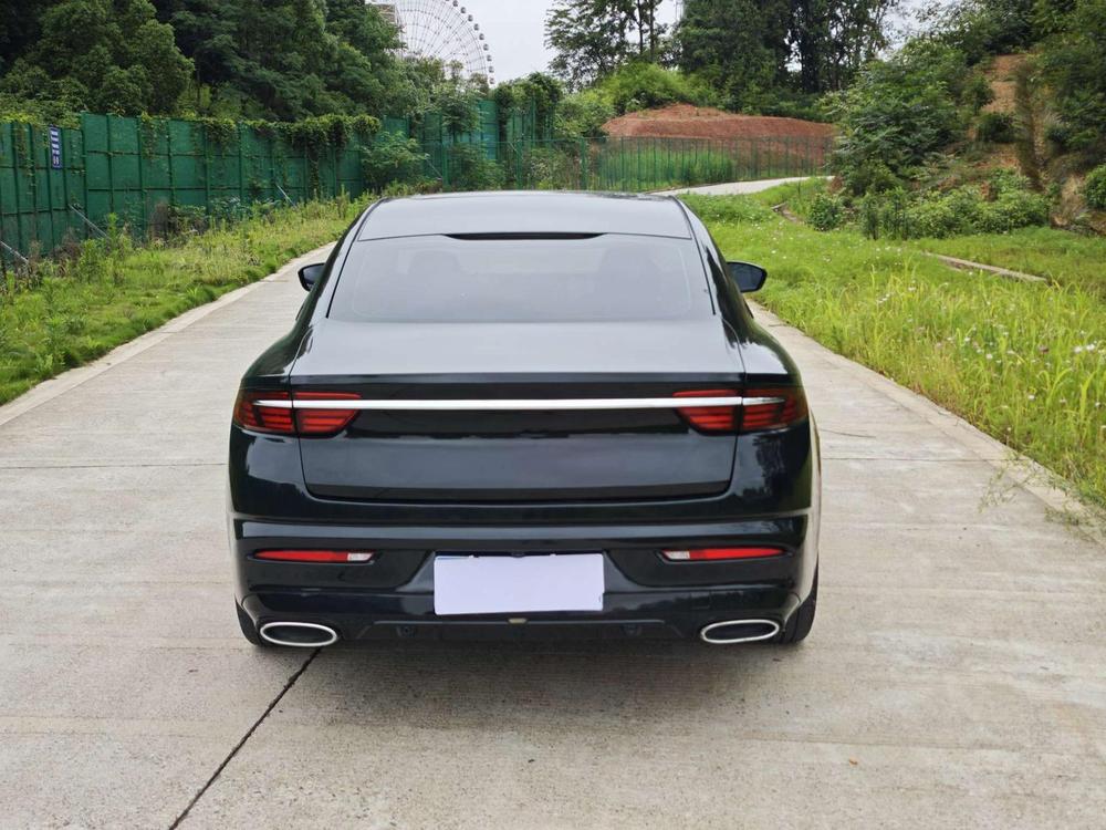 Geely Xingrui