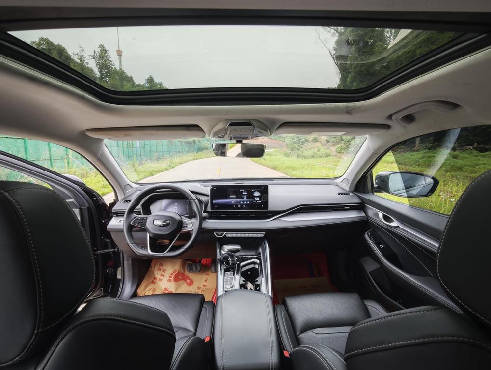 Geely Xingrui