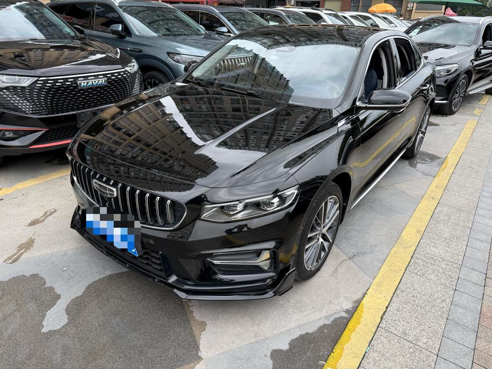 Geely Xingrui
