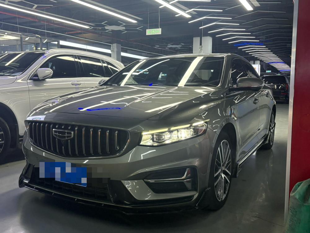 Geely Xingrui