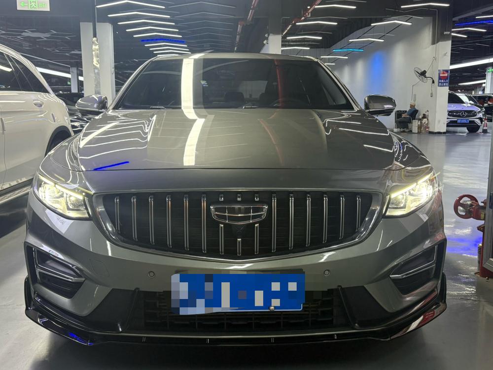 Geely Xingrui