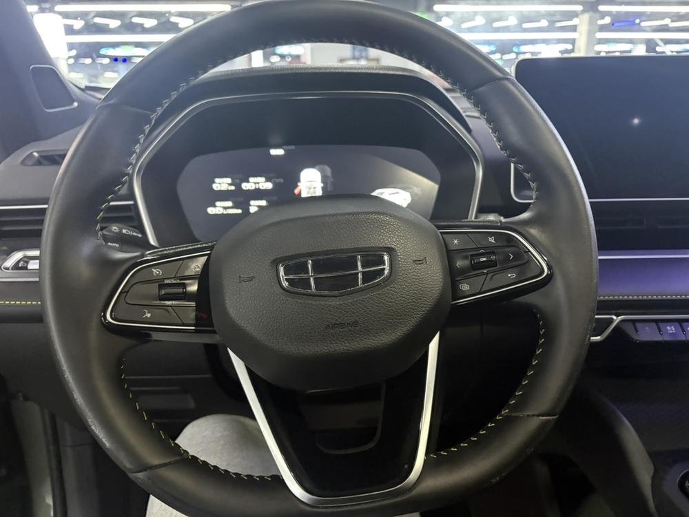 Geely Xingrui