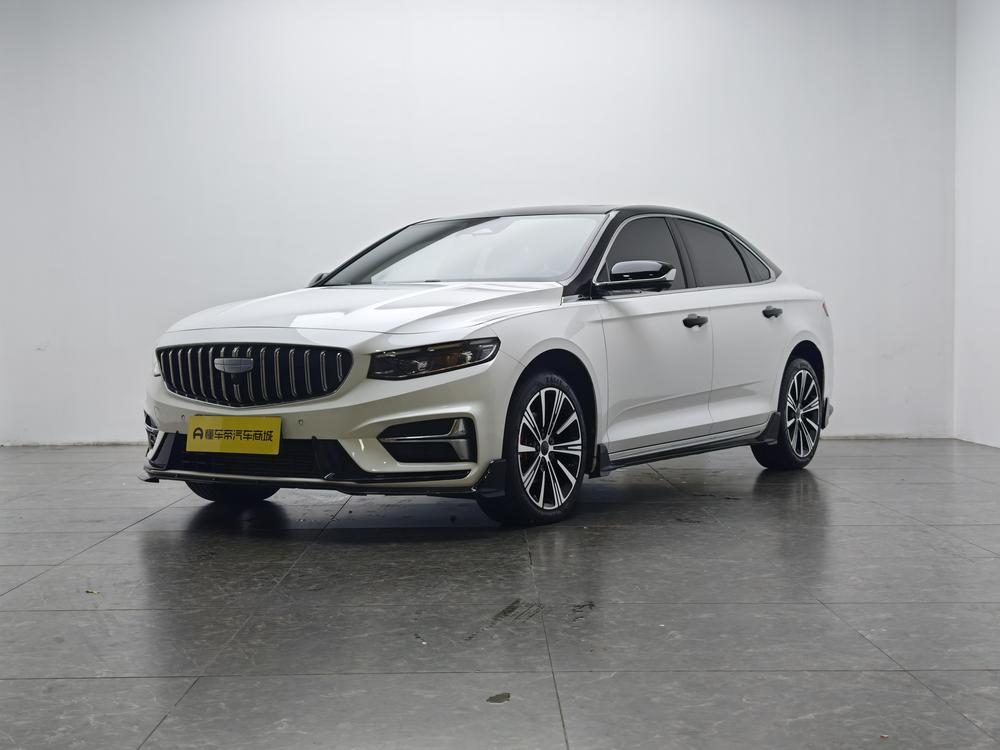 Geely Xingrui