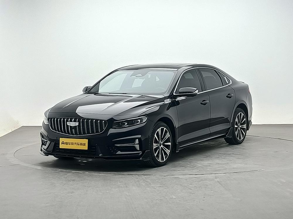 Geely Xingrui