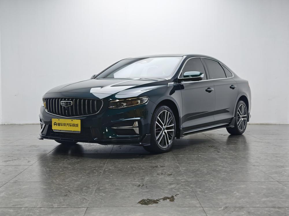 Geely Xingrui