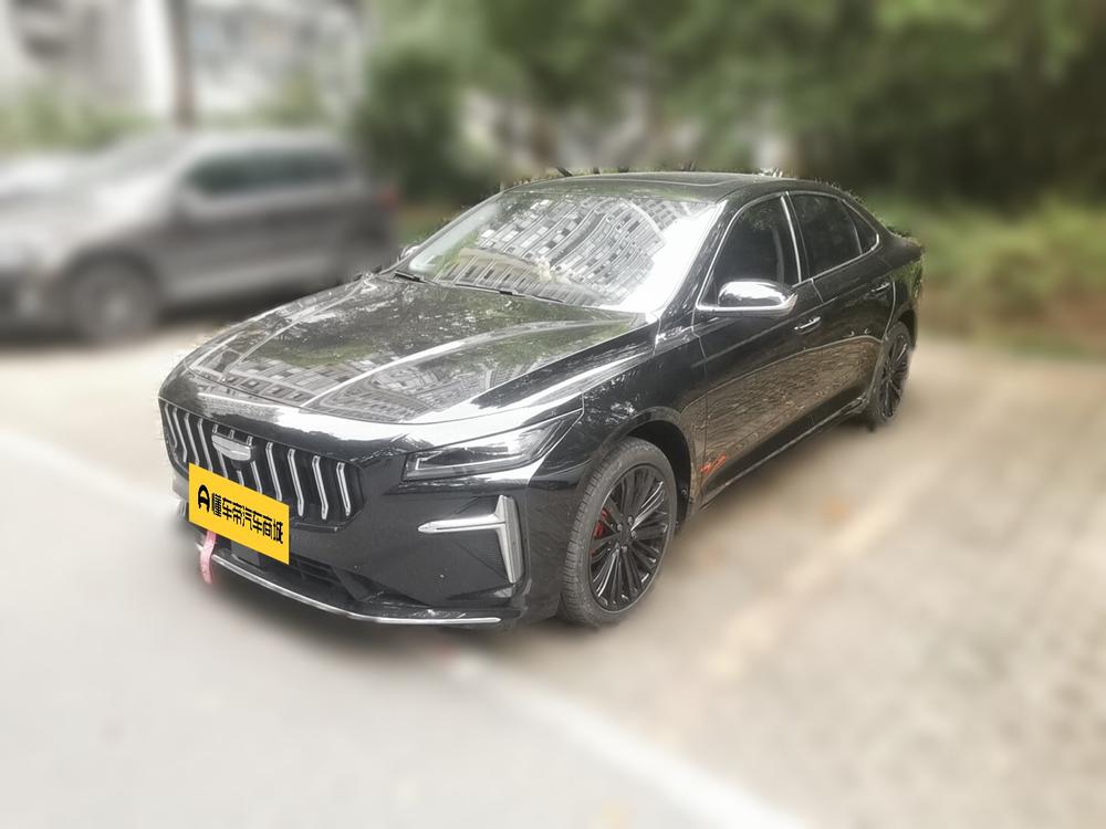 Geely Xingrui