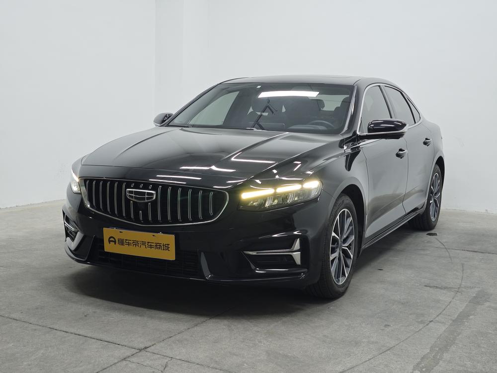 Geely Xingrui