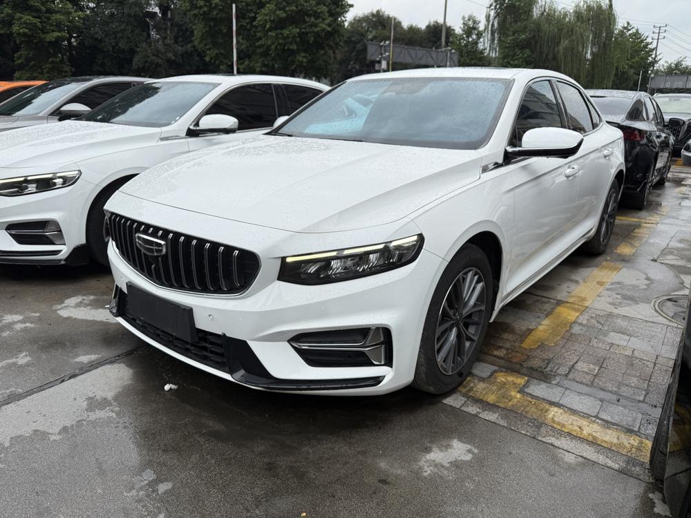 Geely Xingrui