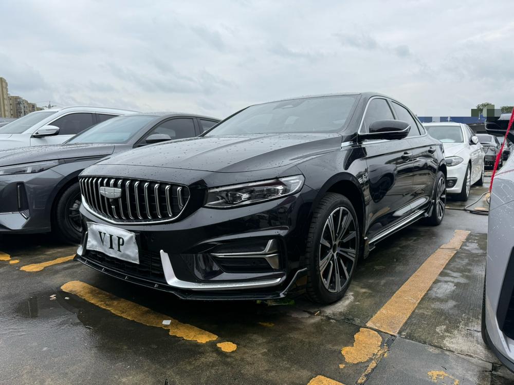 Geely Xingrui
