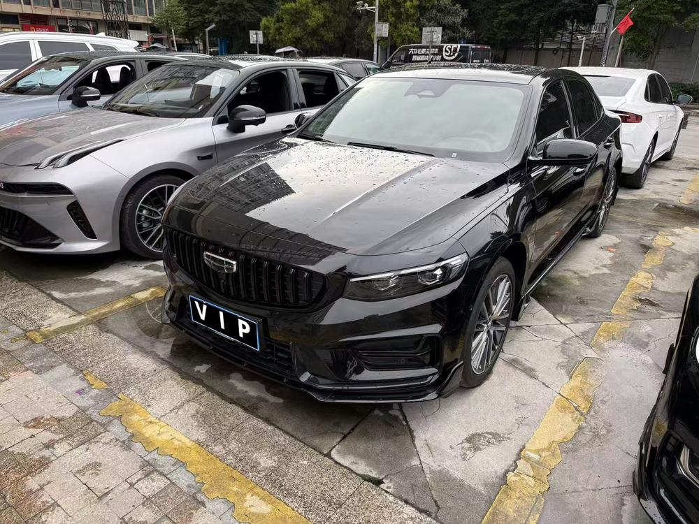 Geely Xingrui