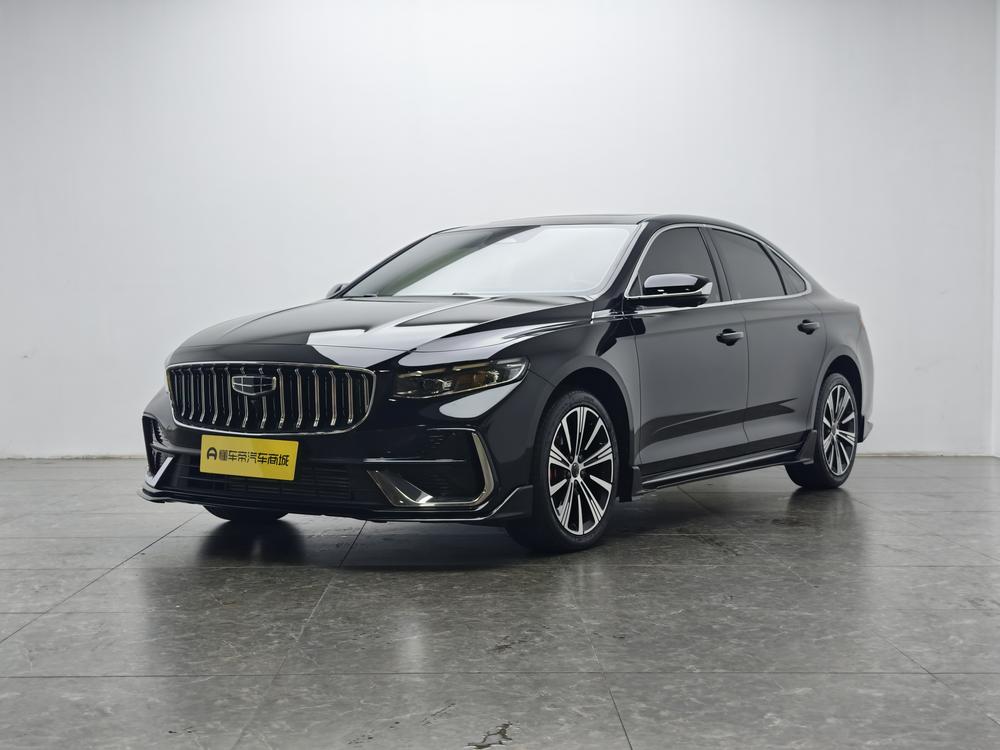 Geely Xingrui