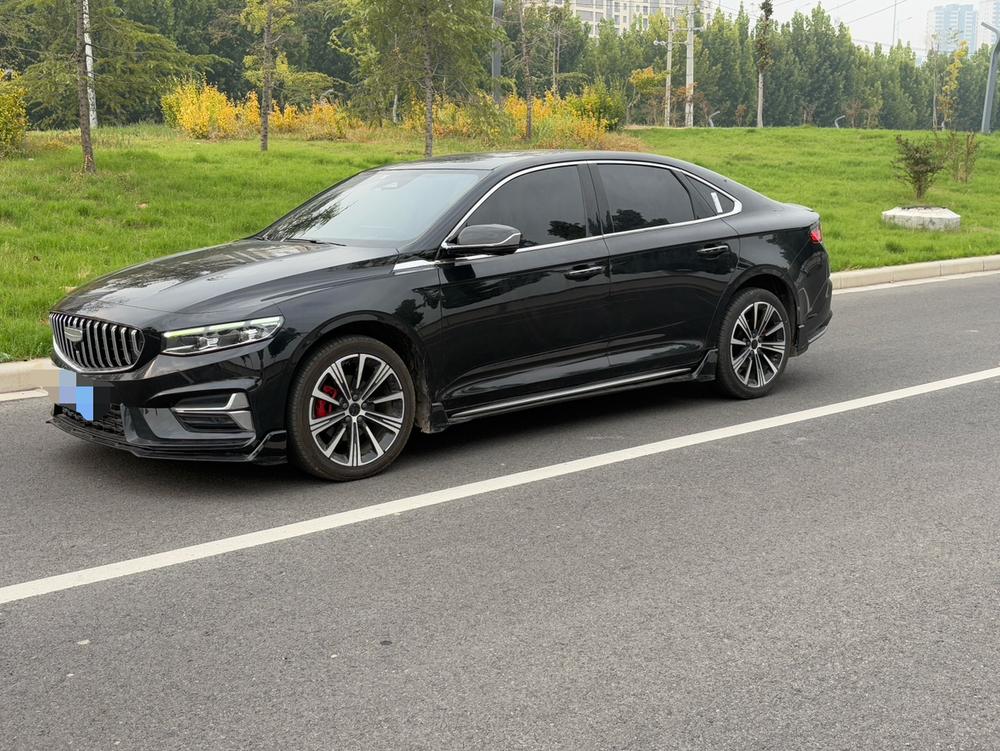 Geely Xingrui