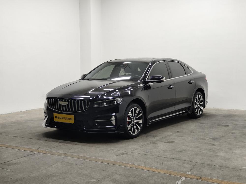 Geely Xingrui