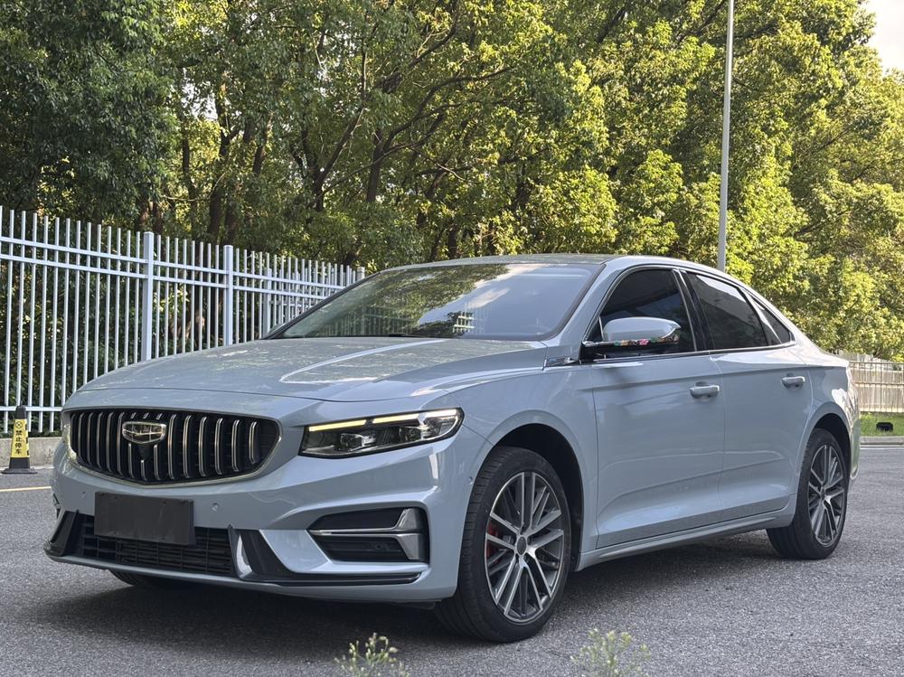 Geely Xingrui