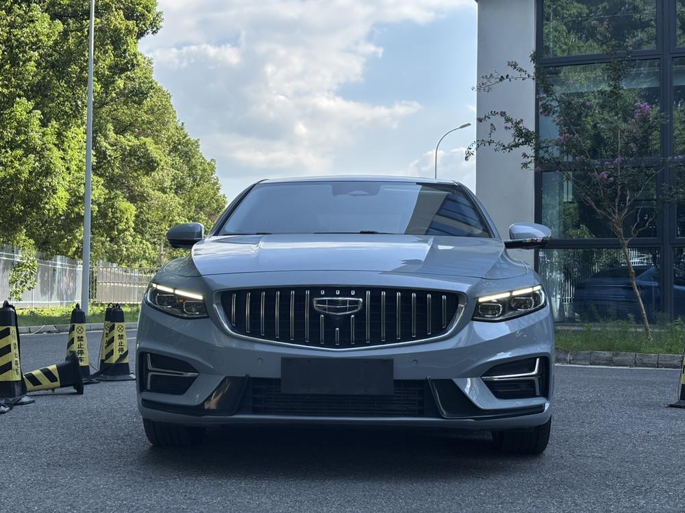 Geely Xingrui