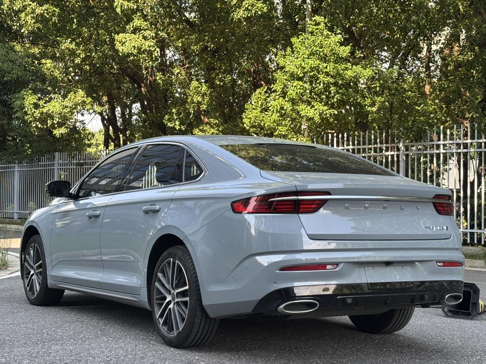 Geely Xingrui
