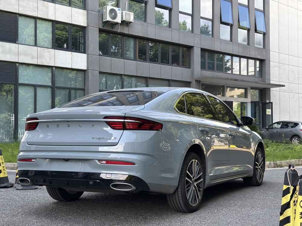 Geely Xingrui