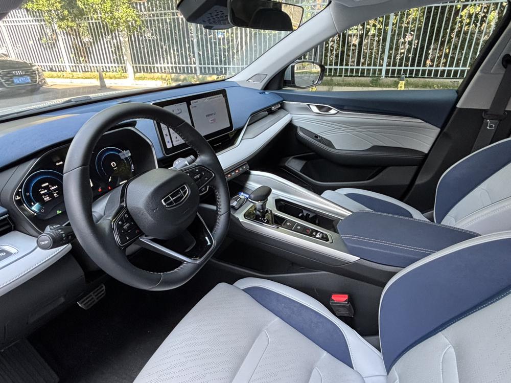 Geely Xingrui