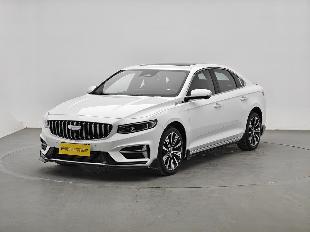 Geely Xingrui