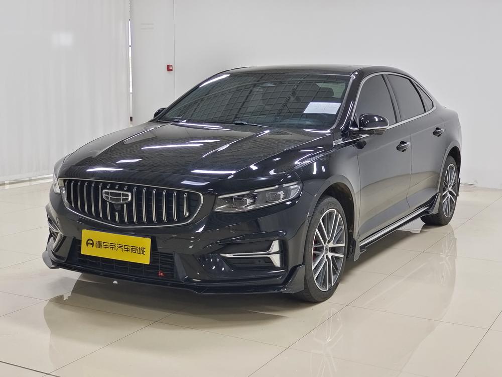 Geely Xingrui