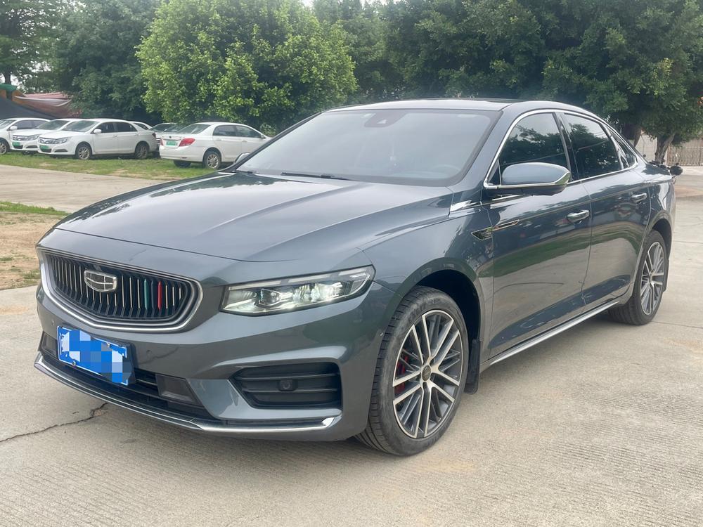 Geely Xingrui