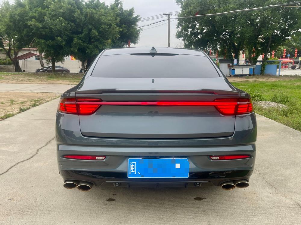 Geely Xingrui