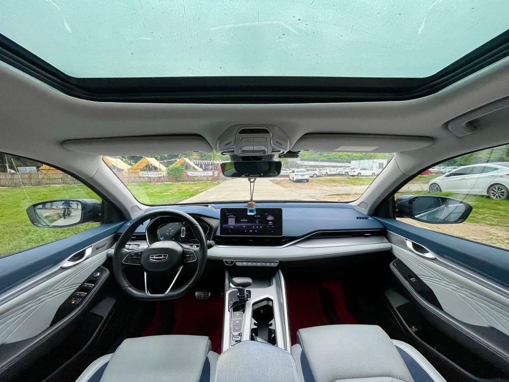 Geely Xingrui