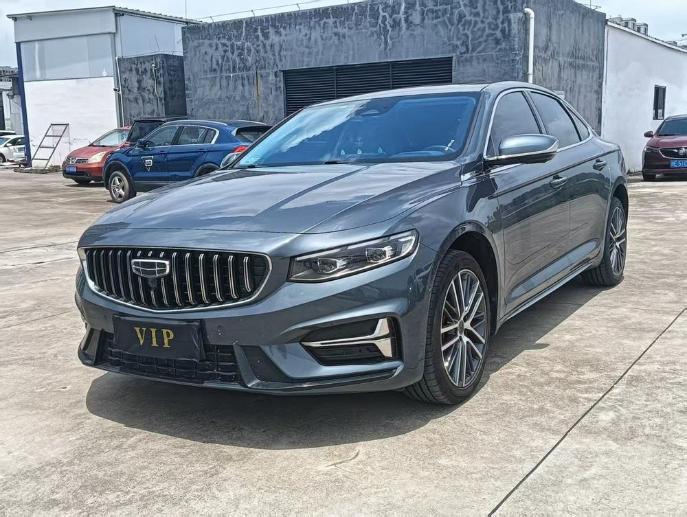 Geely Xingrui
