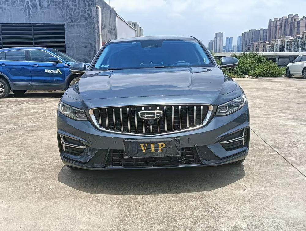 Geely Xingrui